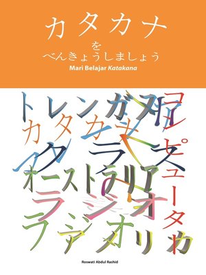 cover image of Mari Belajar Katakana